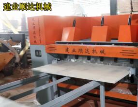 全自動刮膩子機(jī)